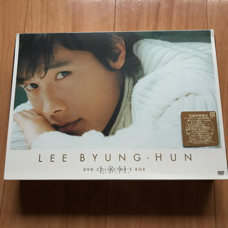 イ・ビョンホン/イ・ビョンホン L.B.H コレクターズ DVD-BOX〈初回…(韓国/アジア映画)
