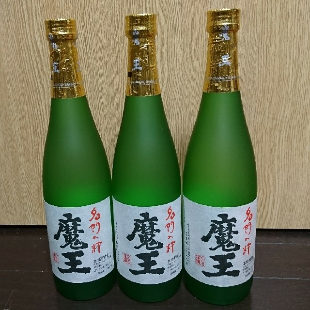 芋焼酎　魔王　720ml　3本