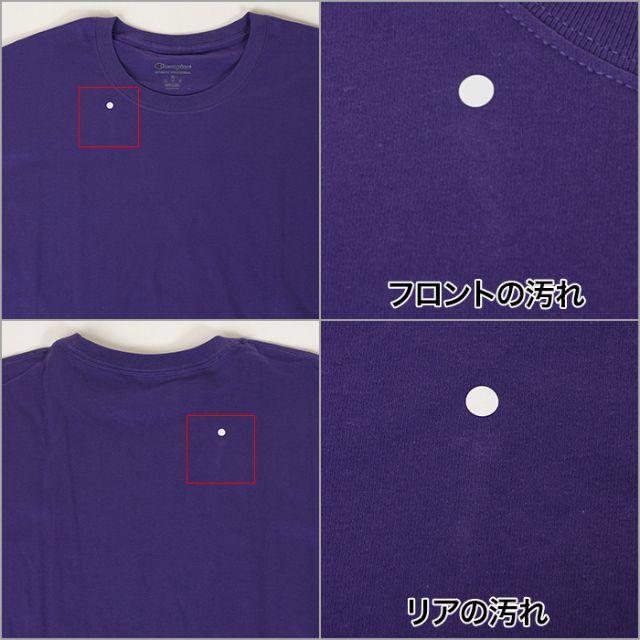 Champion(チャンピオン)の【新品】チャンピオン Tシャツ XL パープル 紫 USAモデル 大きいサイズ メンズのトップス(Tシャツ/カットソー(半袖/袖なし))の商品写真
