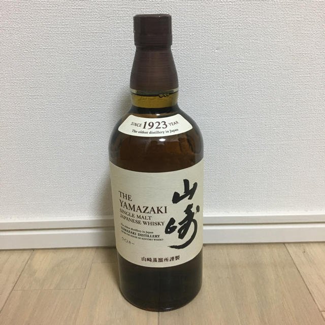 【未開封】山崎　NV  700ml