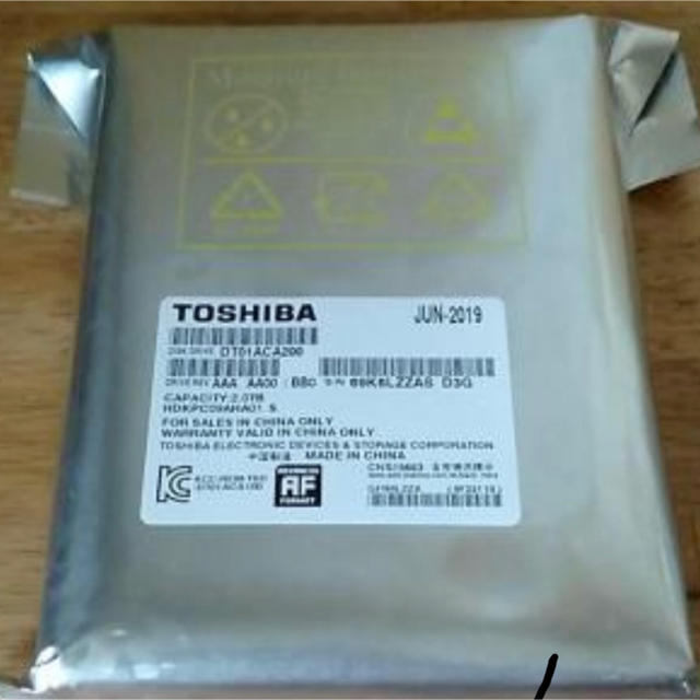 TOSHIBA製HDD DT01ACA200 2TB 7200回転 新品 未開封