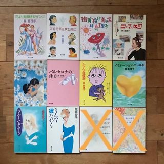 林真理子他　2冊選んで340円 文庫本まとめ売り(文学/小説)