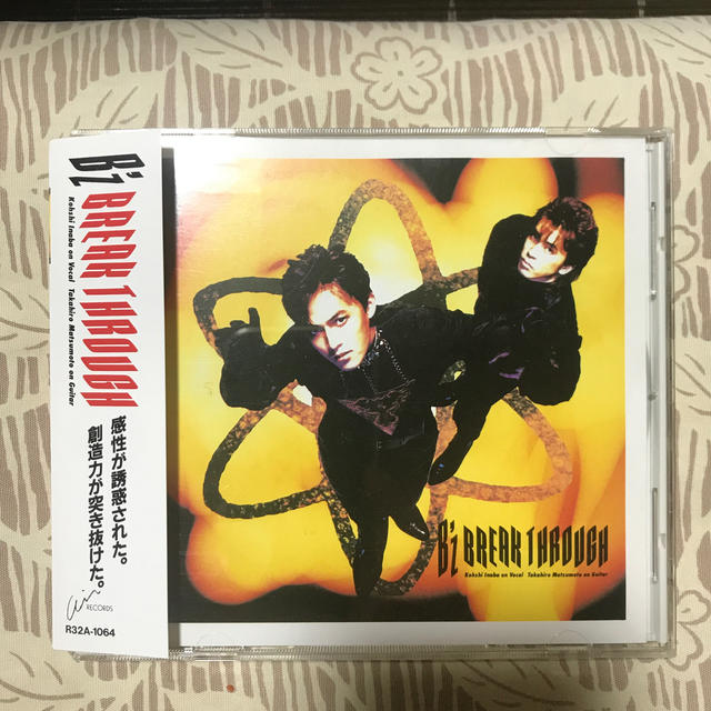 帯付き BREAK THROUGH B'z 美品の通販 by みつ's shop|ラクマ 帯付き BREAK THROUGH B'z 美品の通販 by みつ's shop|ラクマ