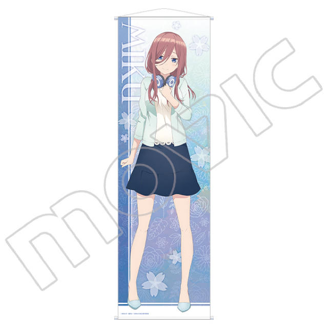 五等分の花嫁 ビッグタペストリー 三玖 等身大 | www.prakashferrous.com