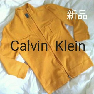 カルバンクライン(Calvin Klein)のCK カルバンクライン　新品　レディース　ファスナー(ノーカラージャケット)