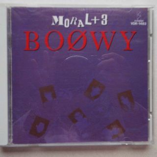 BOOWY　MORAL+3　CDアルバム(ポップス/ロック(邦楽))