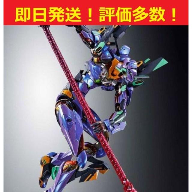 フィギュアMETAL BUILD エヴァンゲリオン初号機 [EVA2020]