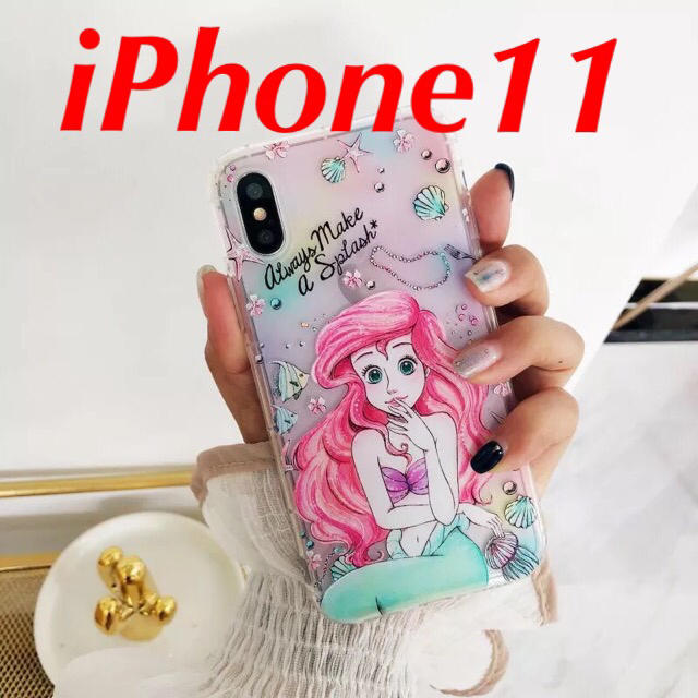 Disney ラスト１個 アリエル 可愛いiphoneケース Iphone11 ディズニーの通販 By もも S Shop ディズニーならラクマ