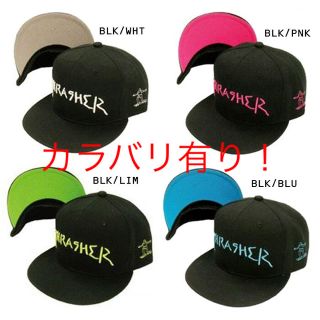 スラッシャー(THRASHER)のTHRASHER スラッシャー　キャップ　新品 未使用(キャップ)