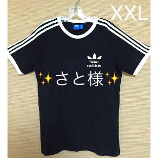 アディダス(adidas)のadidas originals(Tシャツ/カットソー(半袖/袖なし))