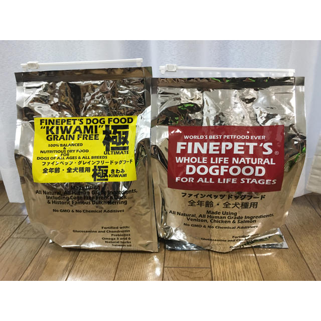 新品 FINEPET'S 1.5k 2袋 極 小粒 ドッグフード ファインペッツ