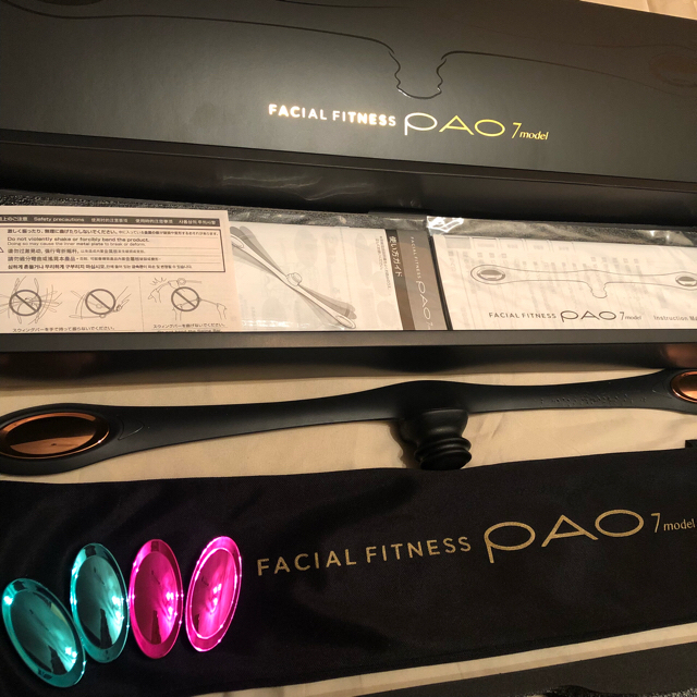 【訳あり】MTG FACIAL FITNESS PAO 7model