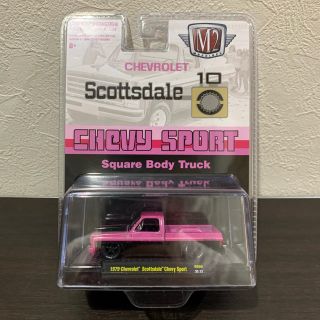 シボレー(Chevrolet)の新品M2 1979 CVEVROLET SCOTTSDALE - CHEVY S(ミニカー)