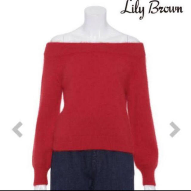 Lily Brown - Lily Brown オフショル 赤 アンゴラニットの通販