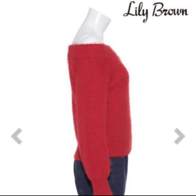 Lily Brown - Lily Brown オフショル 赤 アンゴラニットの通販