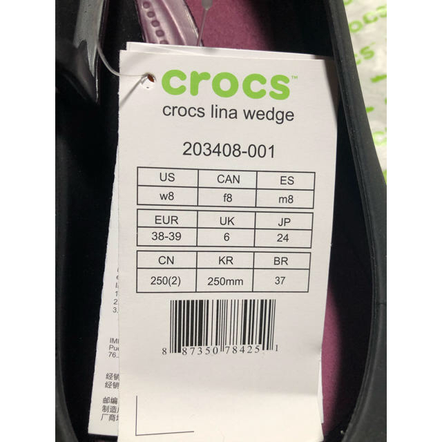 crocs(クロックス)の【クロックス公式】リナ ウェッジ ウィメン  レディースの靴/シューズ(ハイヒール/パンプス)の商品写真