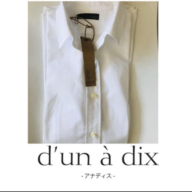 d'un a' dix(アナディス)のアナディス　上質　シャツ レディースのトップス(シャツ/ブラウス(長袖/七分))の商品写真