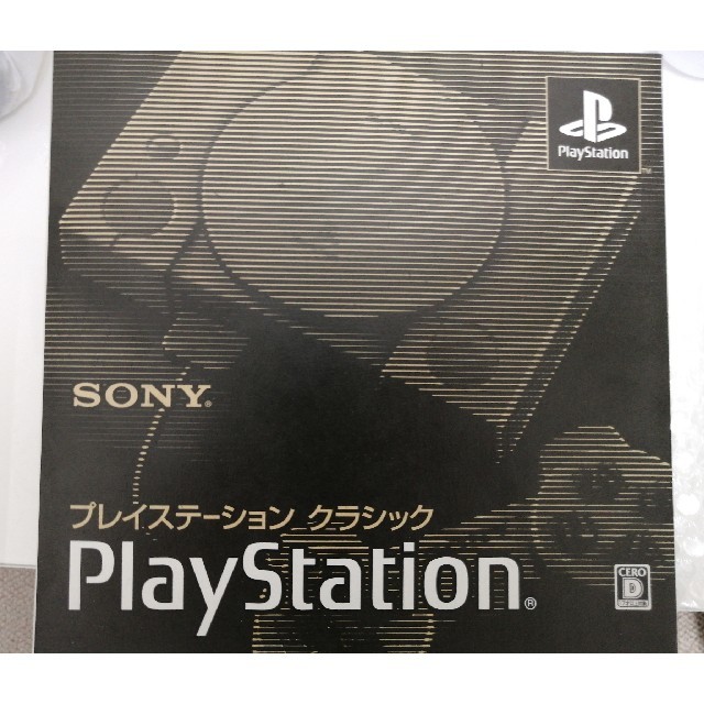 SONY  プレイステーション クラシック  SCPH-1000R新品 エンタメ/ホビーのゲームソフト/ゲーム機本体(家庭用ゲーム機本体)の商品写真