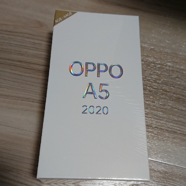 OPPO A5 2020 オッポ　ブルーアンドロイド