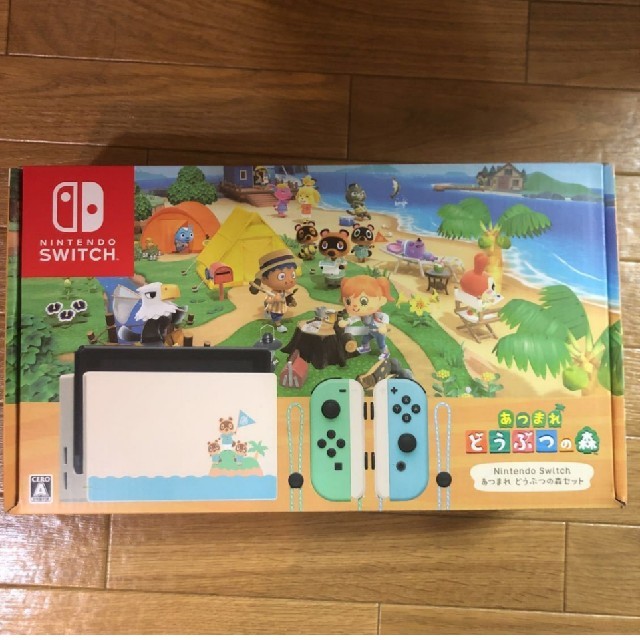 Nintendo Switch - 新品未開封任天堂switch　どうぶつの森　スイッチ　同梱版