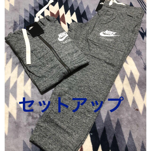 NIKE レディース　セットアップ　上下