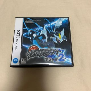 ポケモン(ポケモン)のポケットモンスターブラック2 DS(携帯用ゲームソフト)