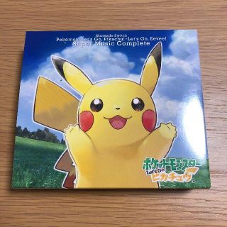 ポケモン Cdの通販 100点以上 ポケモンのエンタメ ホビーを買うならラクマ