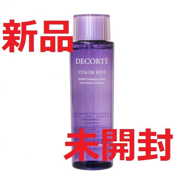 【新品】 COSME DECORTE ヴィタ ドレーブ　300mL