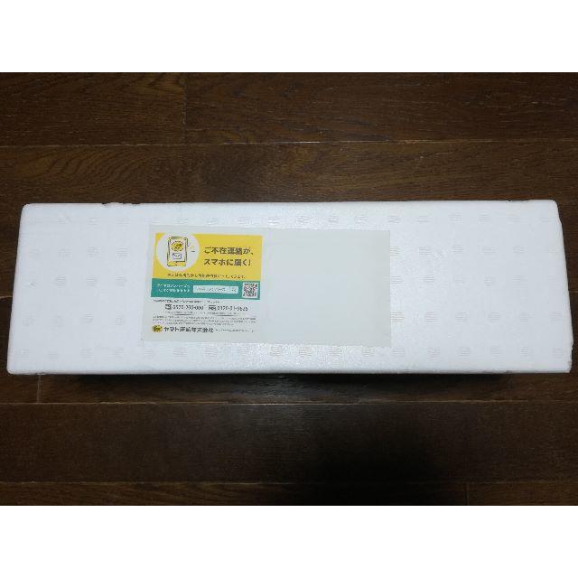 森伊蔵 1800 ml/1.8L 森伊蔵 1800 ml/1.8L