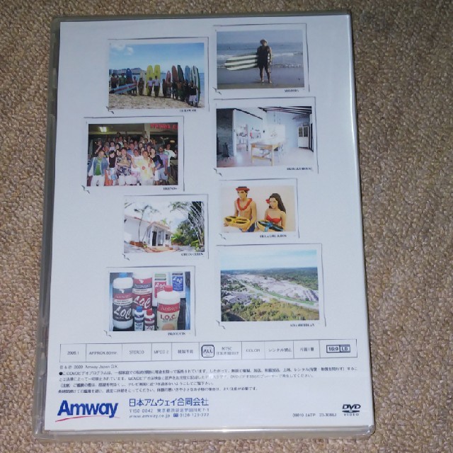 Amway(アムウェイ)のアムウェイDVD「KEIJIRO  HADA   OM DVD」 エンタメ/ホビーのDVD/ブルーレイ(その他)の商品写真