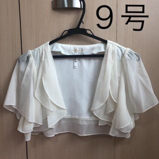 エメ(AIMER)の【美品】9号★ラディファンス★エメ★ボレロ 結婚式　パーティ　二次会　ドレス(ボレロ)