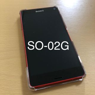 エクスペリア(Xperia)のXperia Z3 Compact SO-02G Docomo オレンジ(スマートフォン本体)