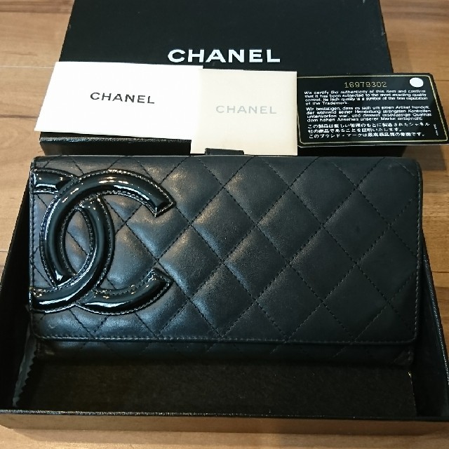 CHANEL カンボンライン財布 CHANEL カンボンライン財布