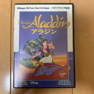 act625様専用　アラジン(メガドライブソフト)(家庭用ゲームソフト)