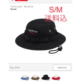 シュプリーム(Supreme)のsupreme バケットハット　ブラック(ハット)