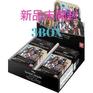 ディズニー(Disney)ののりこ様専用 ツイステ メタルカード 2BOX 新品未開封(カード)