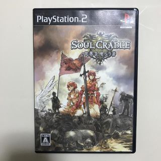 プレイステーション2(PlayStation2)のSOUL CRADLE（ソウルクレイドル） 世界を喰らう者 PS2(家庭用ゲームソフト)