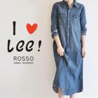 ロッソ(ROSSO)のROSSO×LEE 別注 デニム マキシ シャツワンピース(ロングワンピース/マキシワンピース)