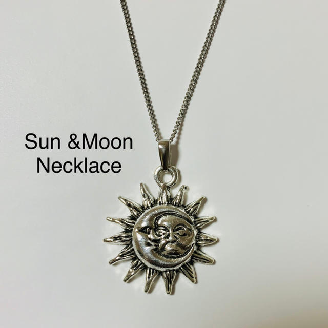 太陽と月　アンティーク　コインネックレス　シルバー　男女兼用　高品質 メンズのアクセサリー(ネックレス)の商品写真