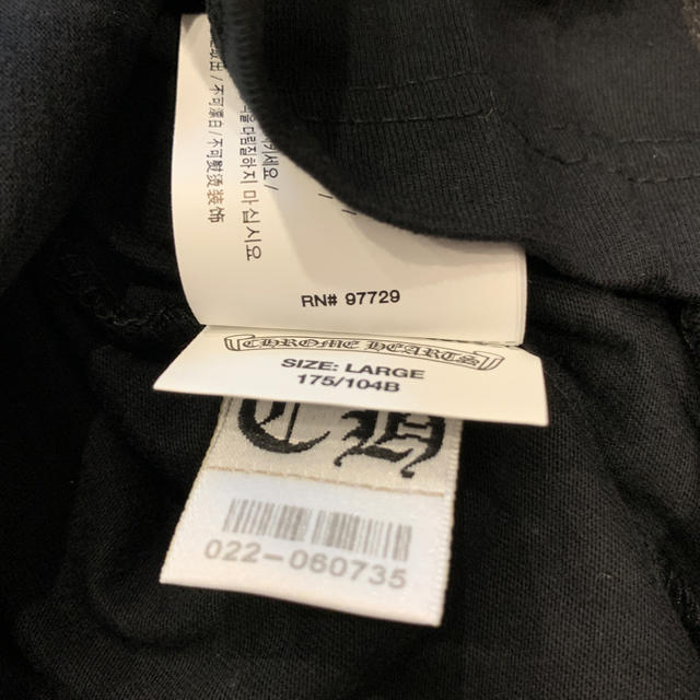 通販格安 Chrome ロングスリーブ Tシャツ ブラック サイズLの通販 by Up&Co.,ltd.®︎｜クロムハーツならラクマ Hearts - レア クロムハーツ ホースシュー 正規店安い