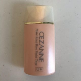 セザンヌケショウヒン(CEZANNE（セザンヌ化粧品）)のCEZANNE 皮脂テカリ防止下地 保湿タイプ(化粧下地)