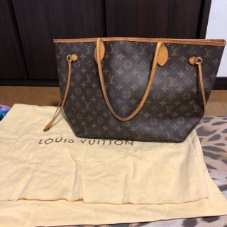 ルイヴィトン(LOUIS VUITTON)の専用  ルイヴィトン ネヴァーフル mm トートバッグ モノグラム (トートバッグ)