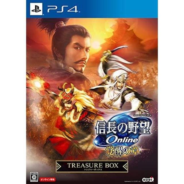 ゲームソフト/ゲーム機本体新品 PS4 信長の野望 Online 覚醒の章 TREASURE BOX