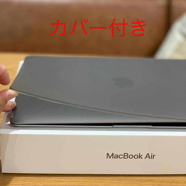 Apple(アップル)のtata様専用　macbook air  2019  スマホ/家電/カメラのPC/タブレット(ノートPC)の商品写真