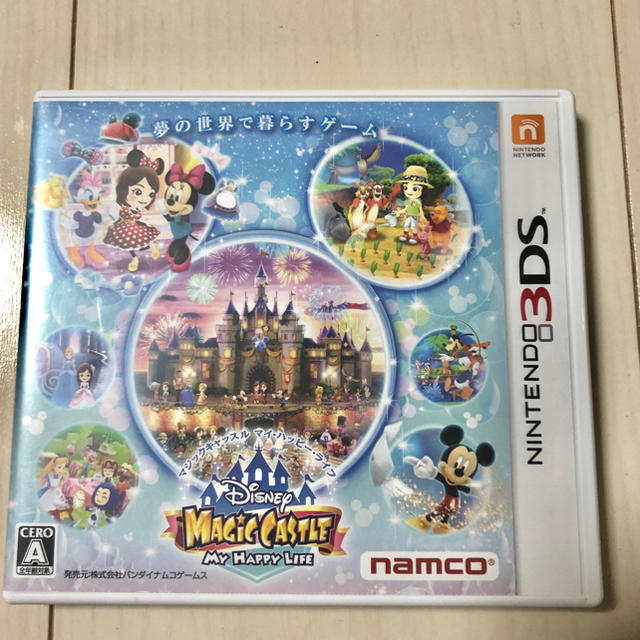 Disney(ディズニー)のディズニー マジックキャッスル マイ・ハッピー・ライフ 3DS エンタメ/ホビーのゲームソフト/ゲーム機本体(携帯用ゲームソフト)の商品写真