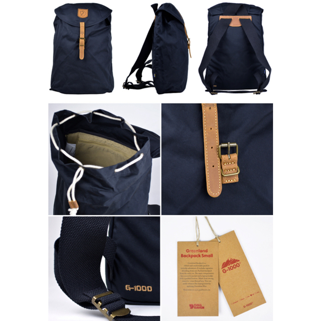 FJALL RAVEN(フェールラーベン)のフェールラーベン　バックパック　ネイビー メンズのバッグ(バッグパック/リュック)の商品写真