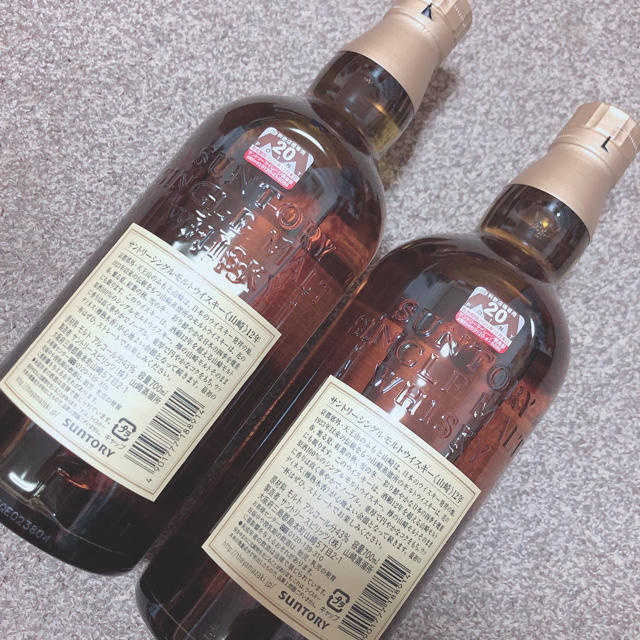 希少 サントリー山崎 12年 2本セット - www.smithlabresearch.org