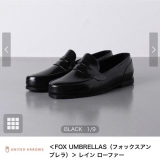 ユナイテッドアローズ(UNITED ARROWS)の＜FOX UMBRELLAS（フォックスアンブレラ）＞ レイン ローファー(ドレス/ビジネス)