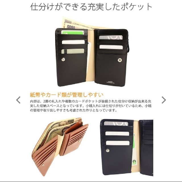 PORTER(ポーター)の[美品] 吉田カバン ポーター カウンター 二つ折り財布   ブラック  メンズのファッション小物(折り財布)の商品写真