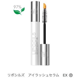 TALIKA リポシルズ アイラッシュセラムEX(まつげ美容液)  10ml(まつ毛美容液)